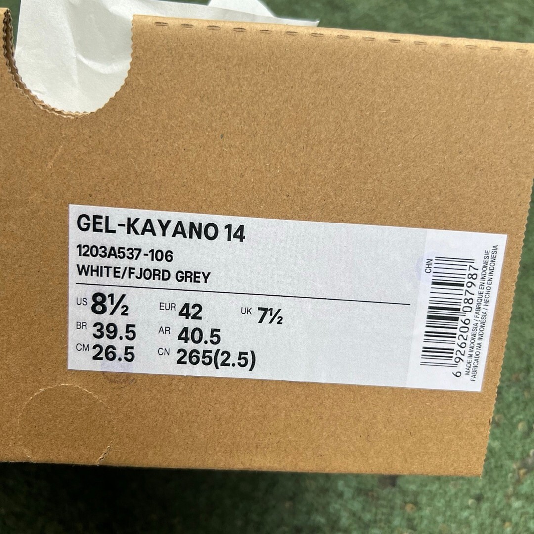 ASICS GEL-NYC White Ocean Grey 1203A383-100 - Image 4