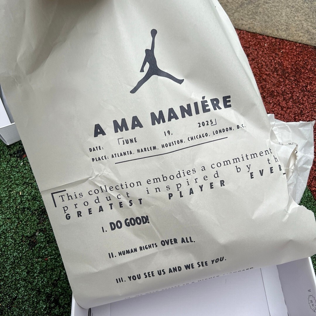 Air Jordan 5 Retro "Burgundy" (2023) DM9014-100 - Image 3