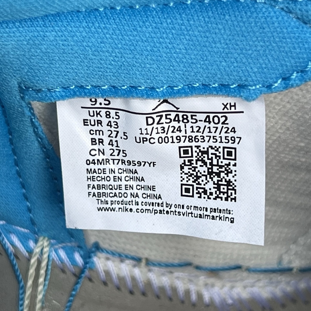 Air Jordan 1 Retro High OG 'University Blue' 555088-134 - Image 3