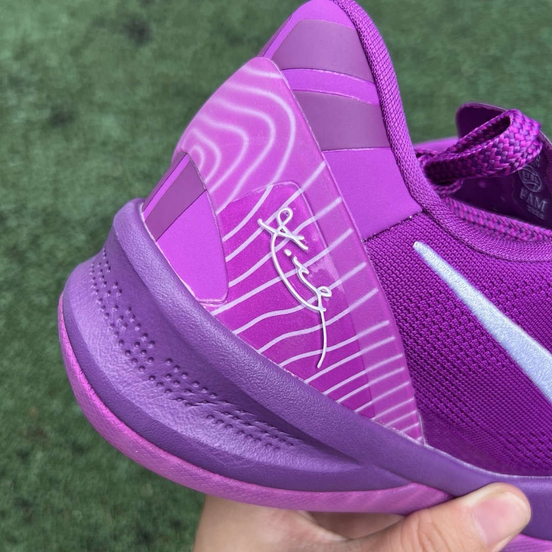 Nike Kobe 8 Protro Court Purple White FJ9364-500 - Image 10