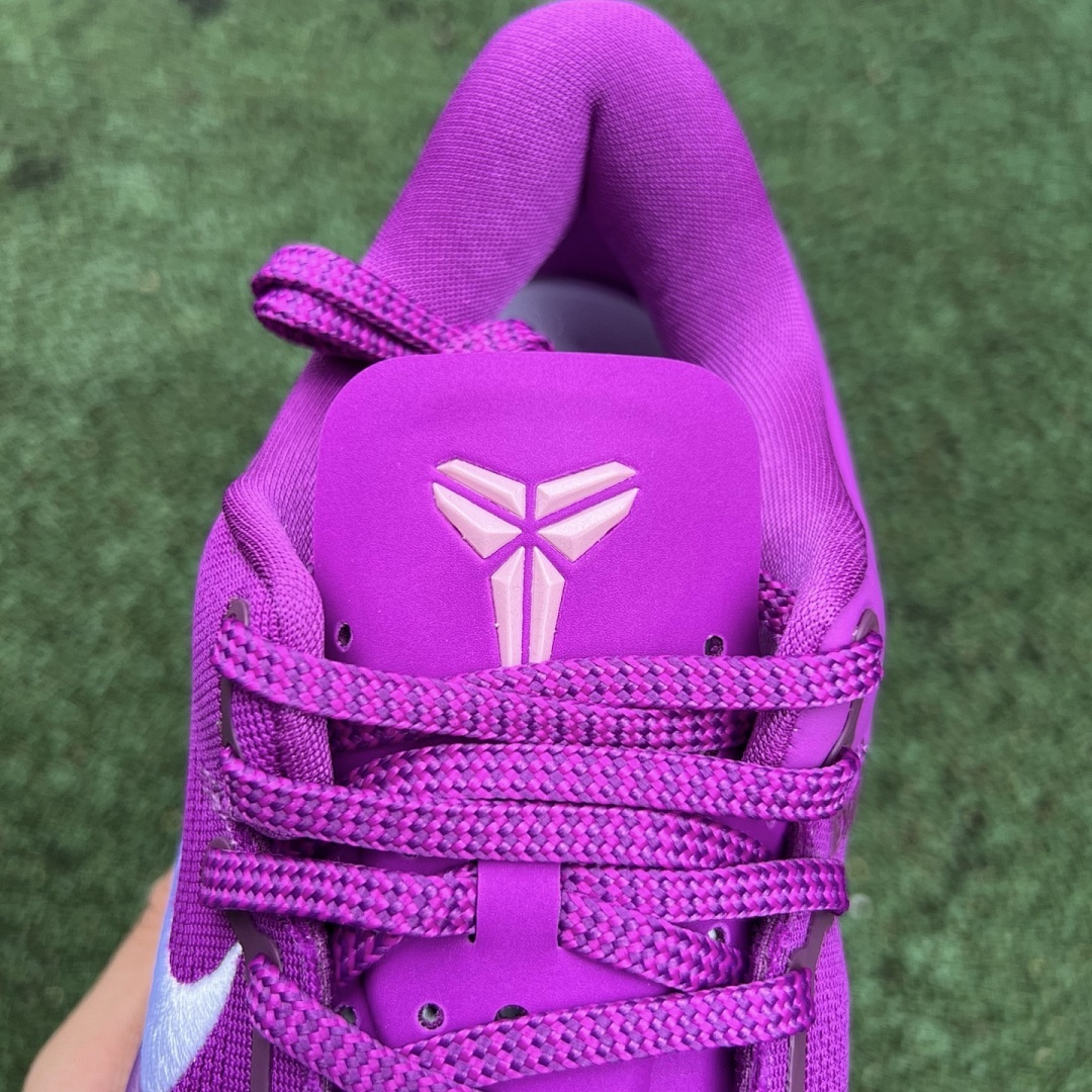 Nike Kobe 8 Protro Court Purple White FJ9364-500 - Image 15