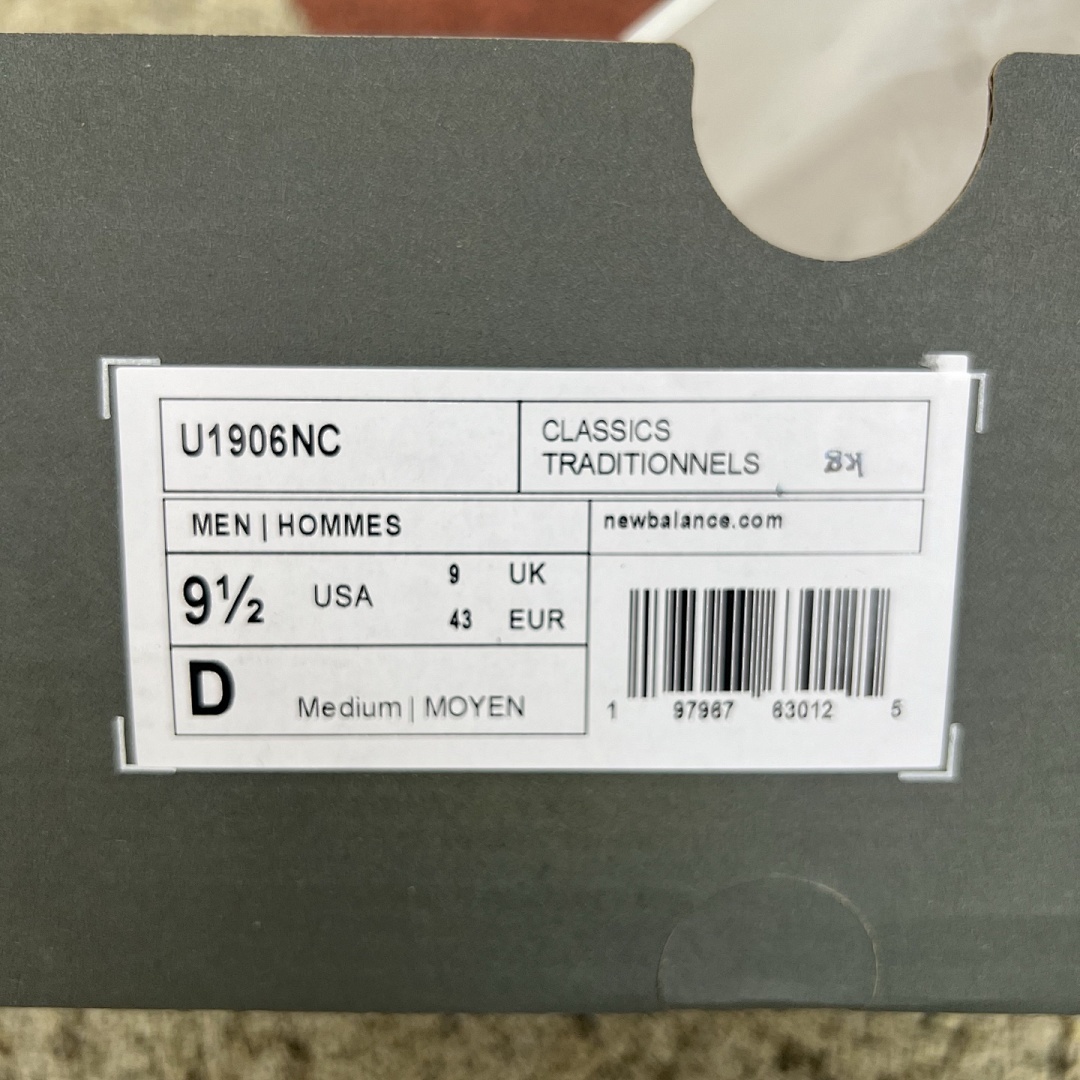 New Balance 1906R Black with White and Silver M1906RBB - Image 2