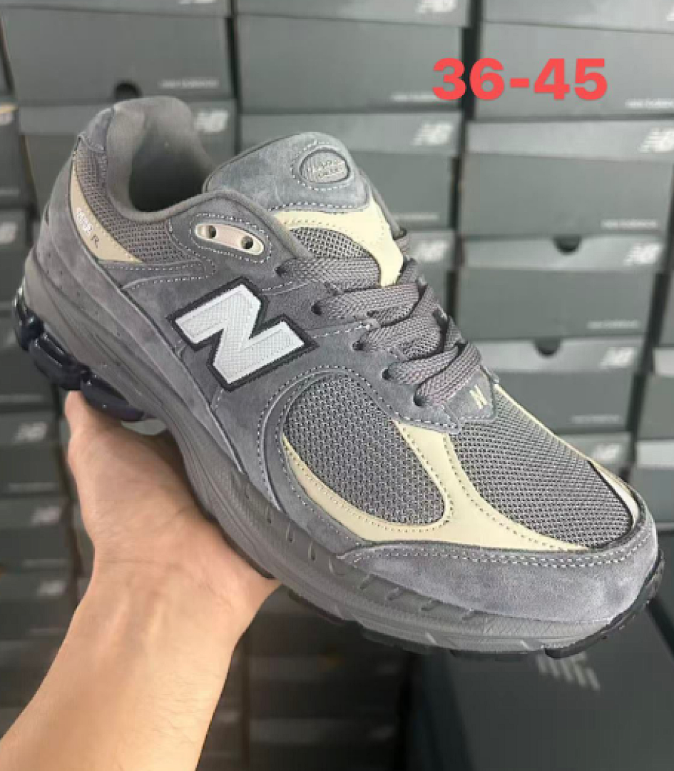 New Balance 2002R Grey Cream Suede Mesh Lifestyle Sneakers M2002RGY