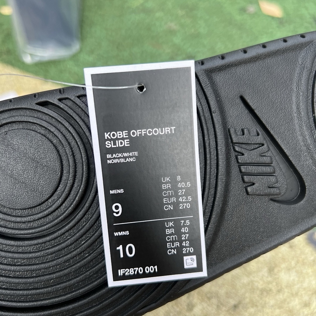 Nike Kobe Bryant Slides Black Mamba - Image 4