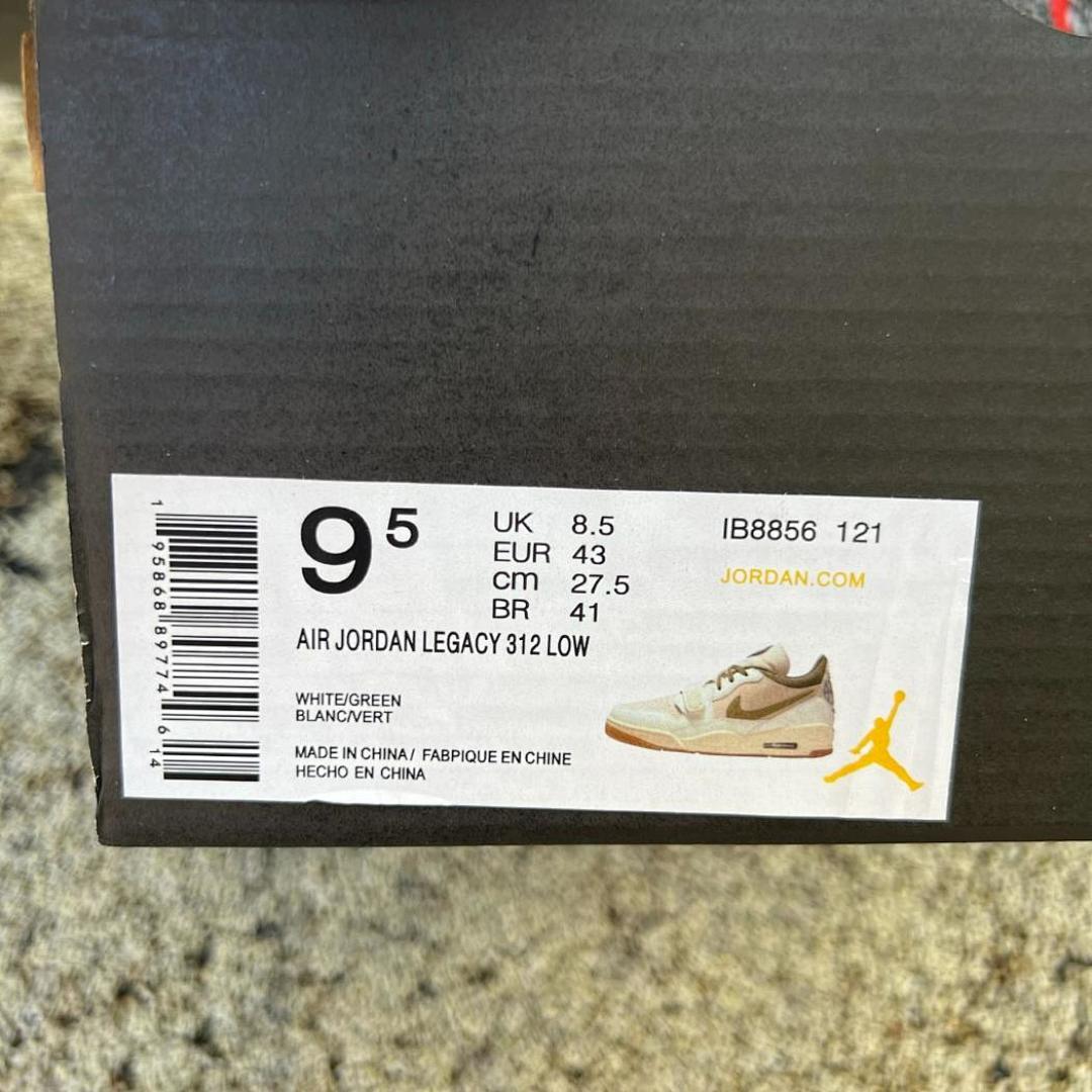 Travis Scott x Nike Air Max 1 - Image 2