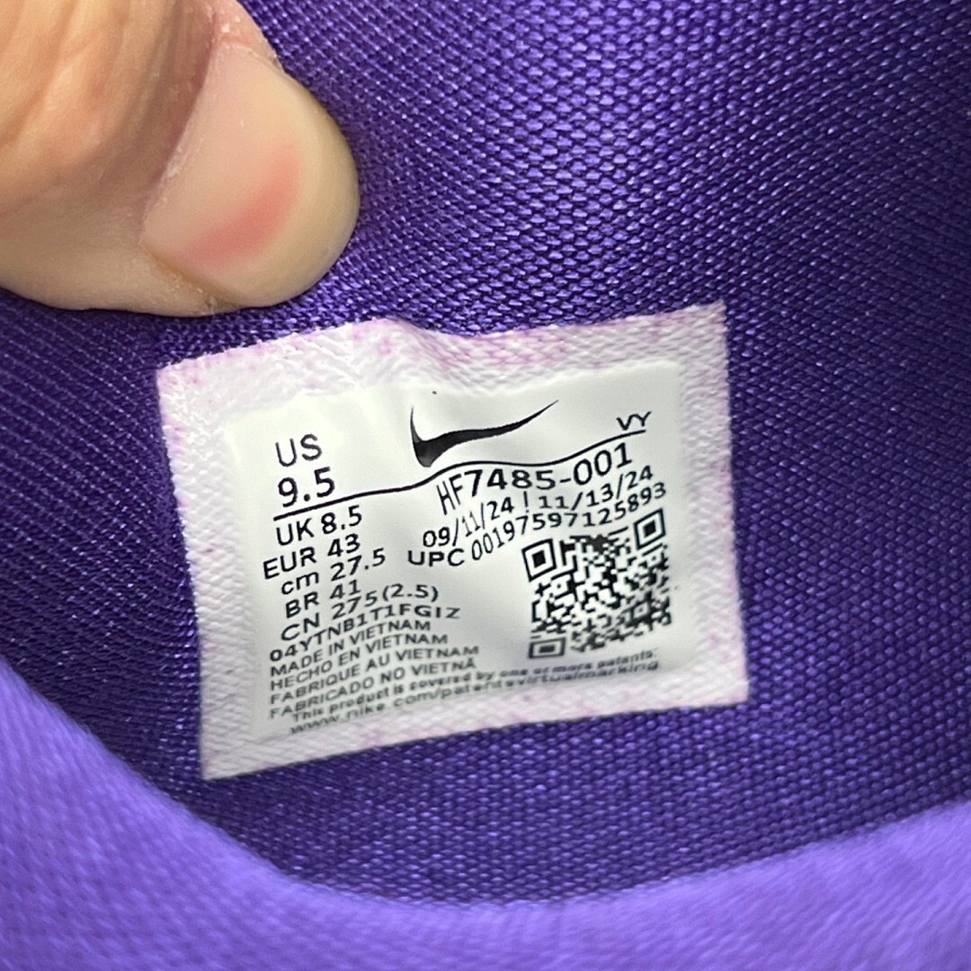 Nike Kobe Mamba Focus White Court Purple University Gold CK6616-100 - Image 3