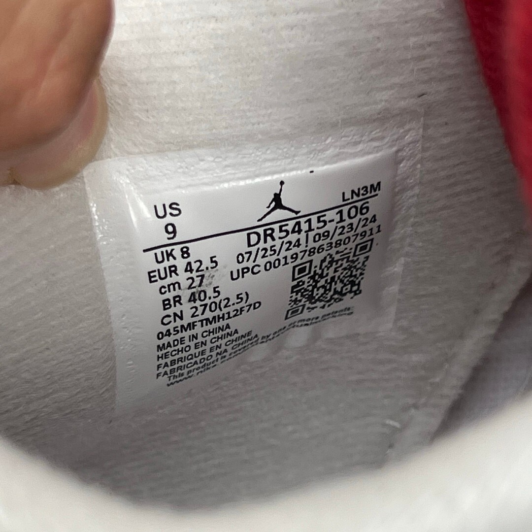 Air Jordan 4 Retro White Fire Red Cement Grey Gum - Image 3