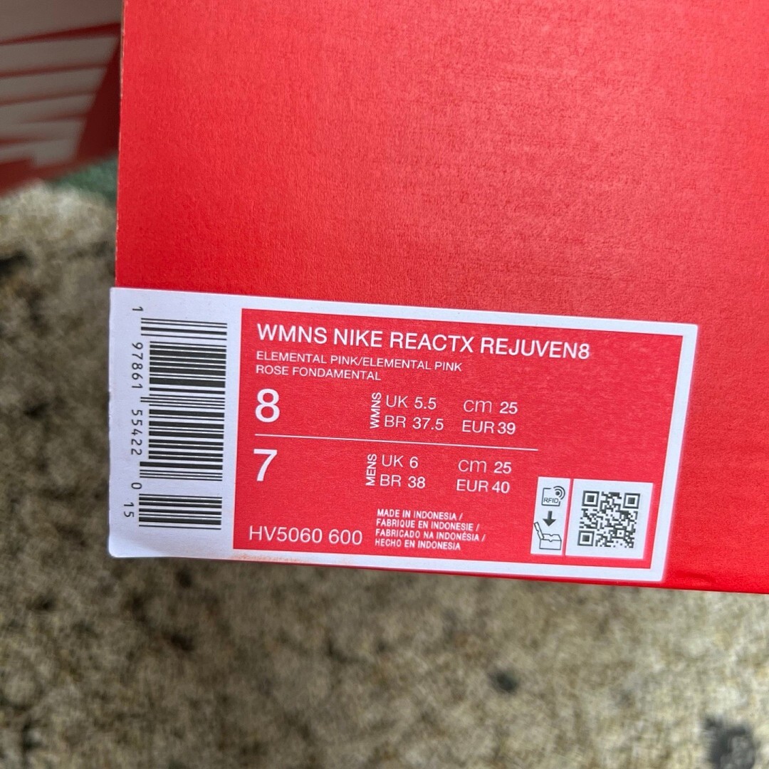 Nike Calm Mule Pink Foam FJ0635-600 - Image 3