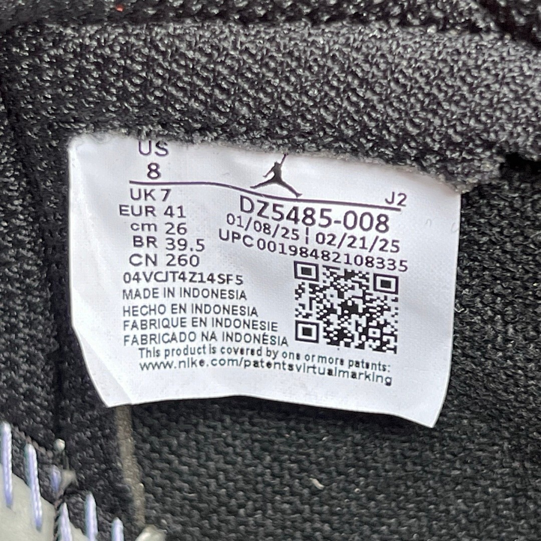 Air Jordan 1 Retro High OG Shattered Backboard 3.0 555088-028 - Image 3