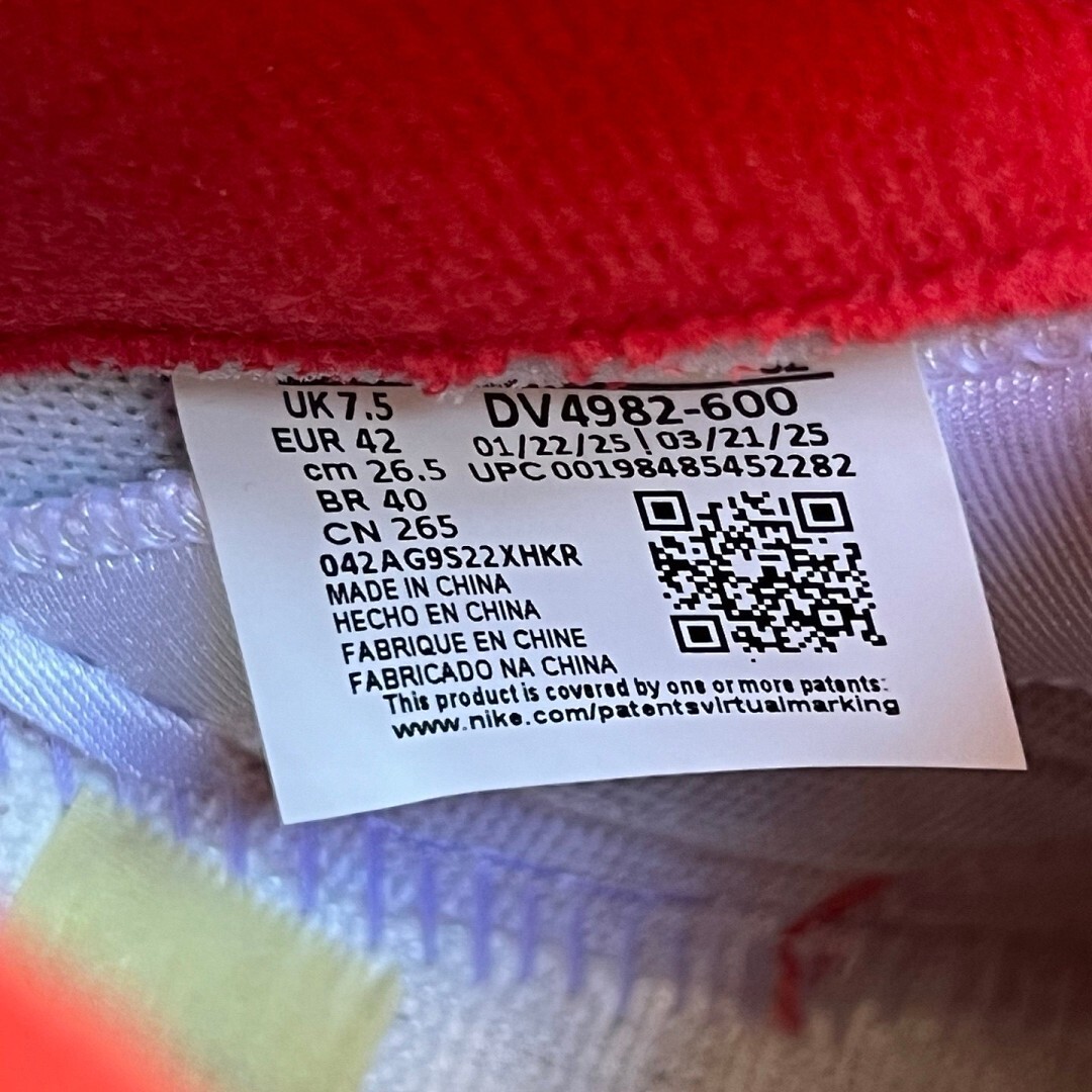 Air Jordan 5 Retro Aleali May Pink A Logo 23 - Image 3