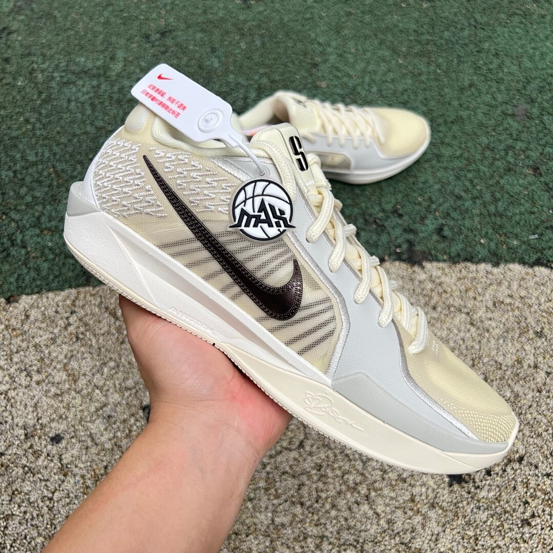 Nike Kobe 8 Protro Sail Dark Cinder - Image 9