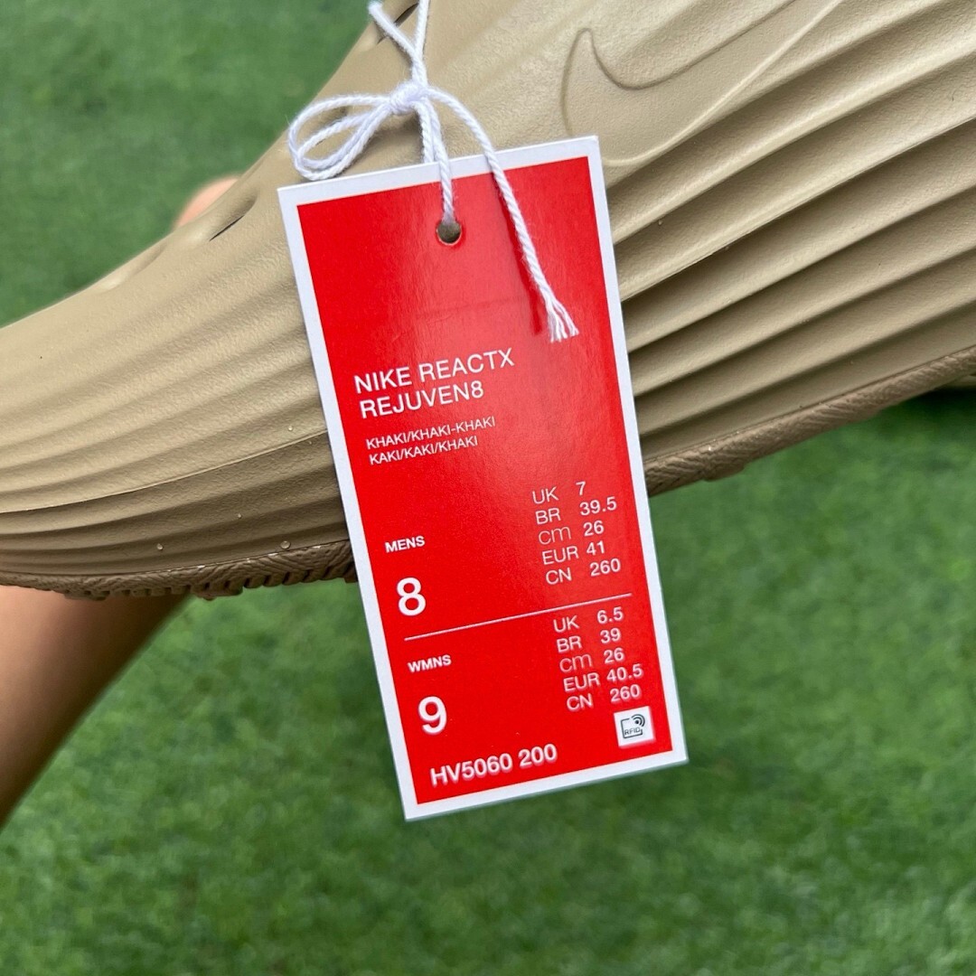 Nike Calm Mule Light Orewood Brown FJ4434-100 - Image 3