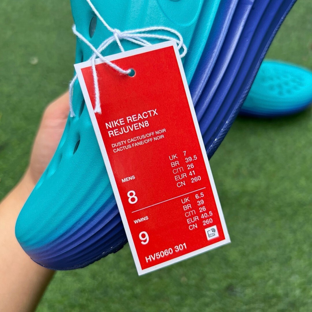 Nike ISPA Universal Chlorophyll Deep Royal Blue DV2742-300 - Image 3