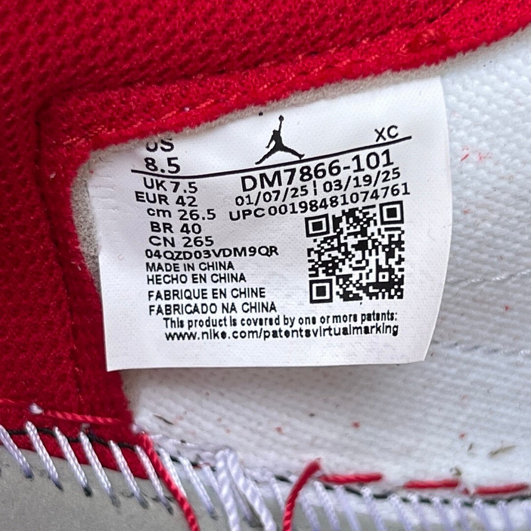 Nike Air Jordan 1 Low Travis Scott Chicago - Image 4