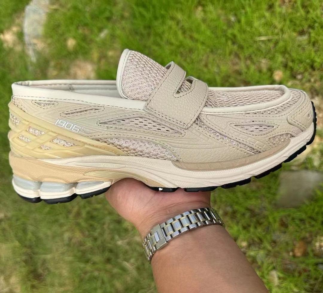 New Balance 1906R Mule Turtledove Sea Salt Backless Slip-On Sneakers U1906RMU