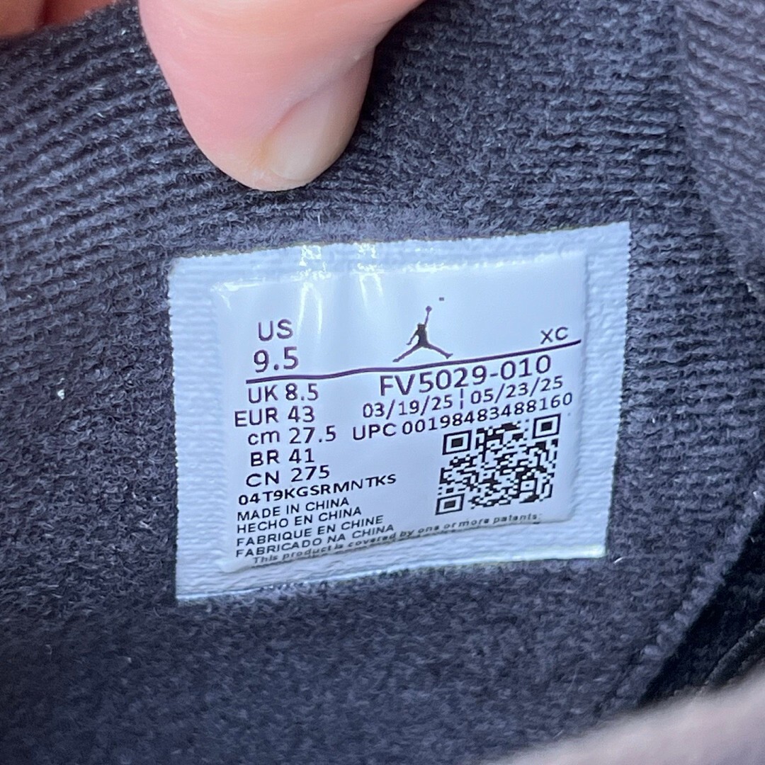 Air Jordan 4 "Black Cat" CU1110-010 - Image 12