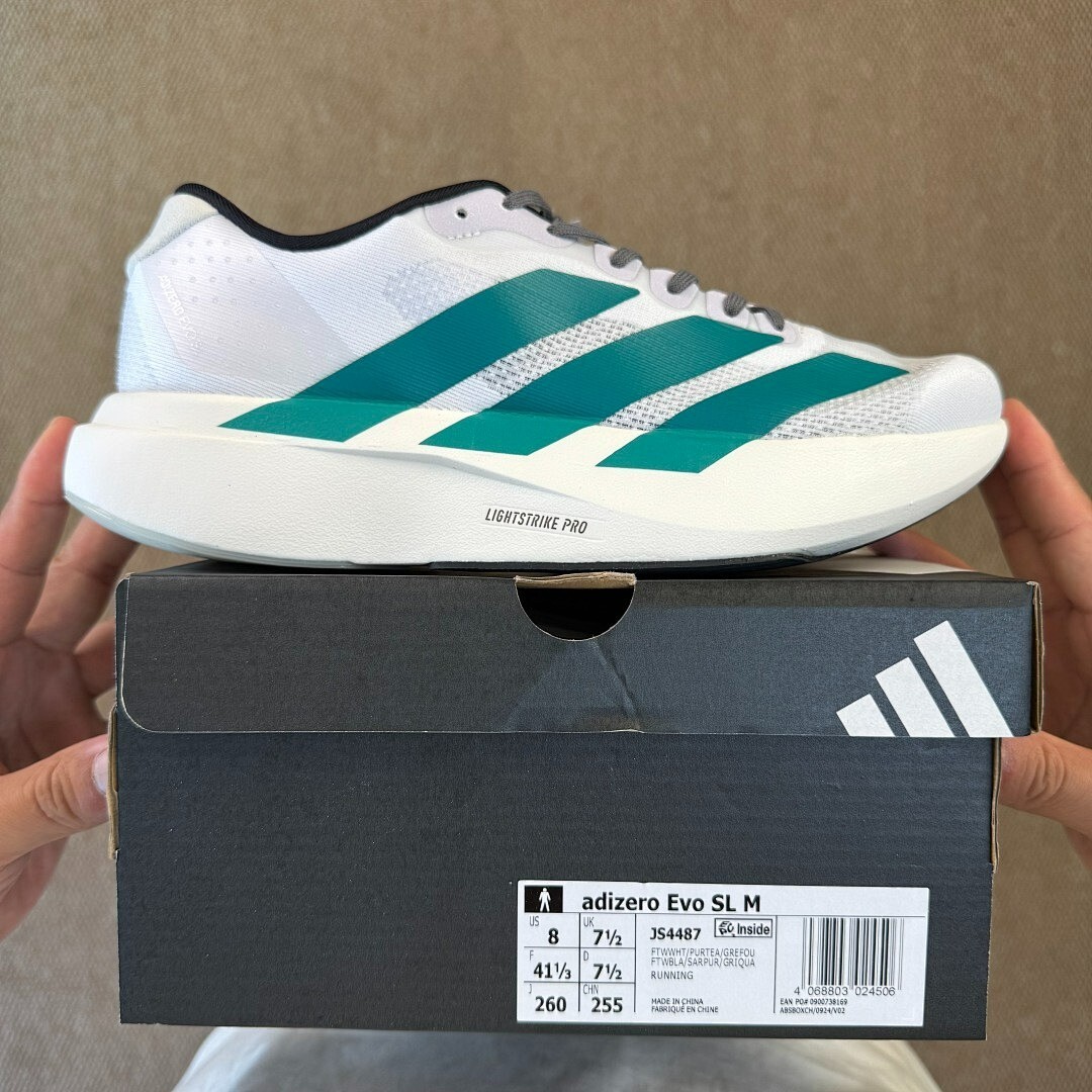 Adidas Adizero SL Shoes HQ1258 Cloud White / Dark Green / Core Black - Image 3
