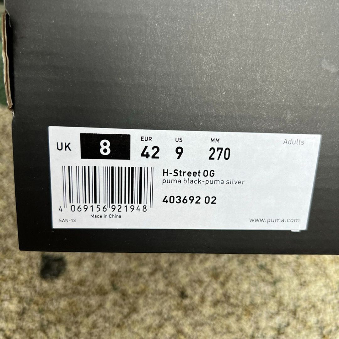 Puma H.ST.20 Kit Black Silver 370773-01 - Image 2