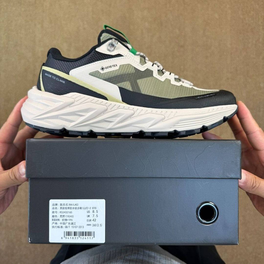 Hoka Kaha 2 Low GTX Dune / Oxford Tan 1123190-DOTN - Image 3