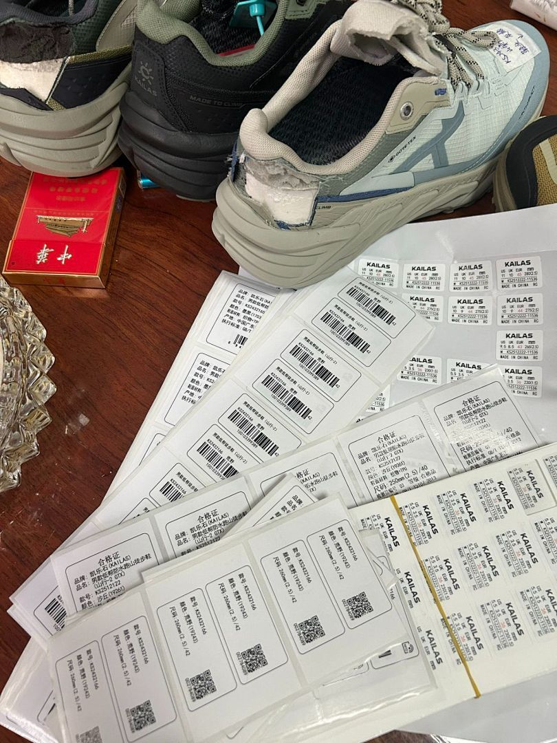 Hoka Mafate Speed 4 GORE-TEX Oyster Mushroom Kalamata 1146197-OMKH - Image 10