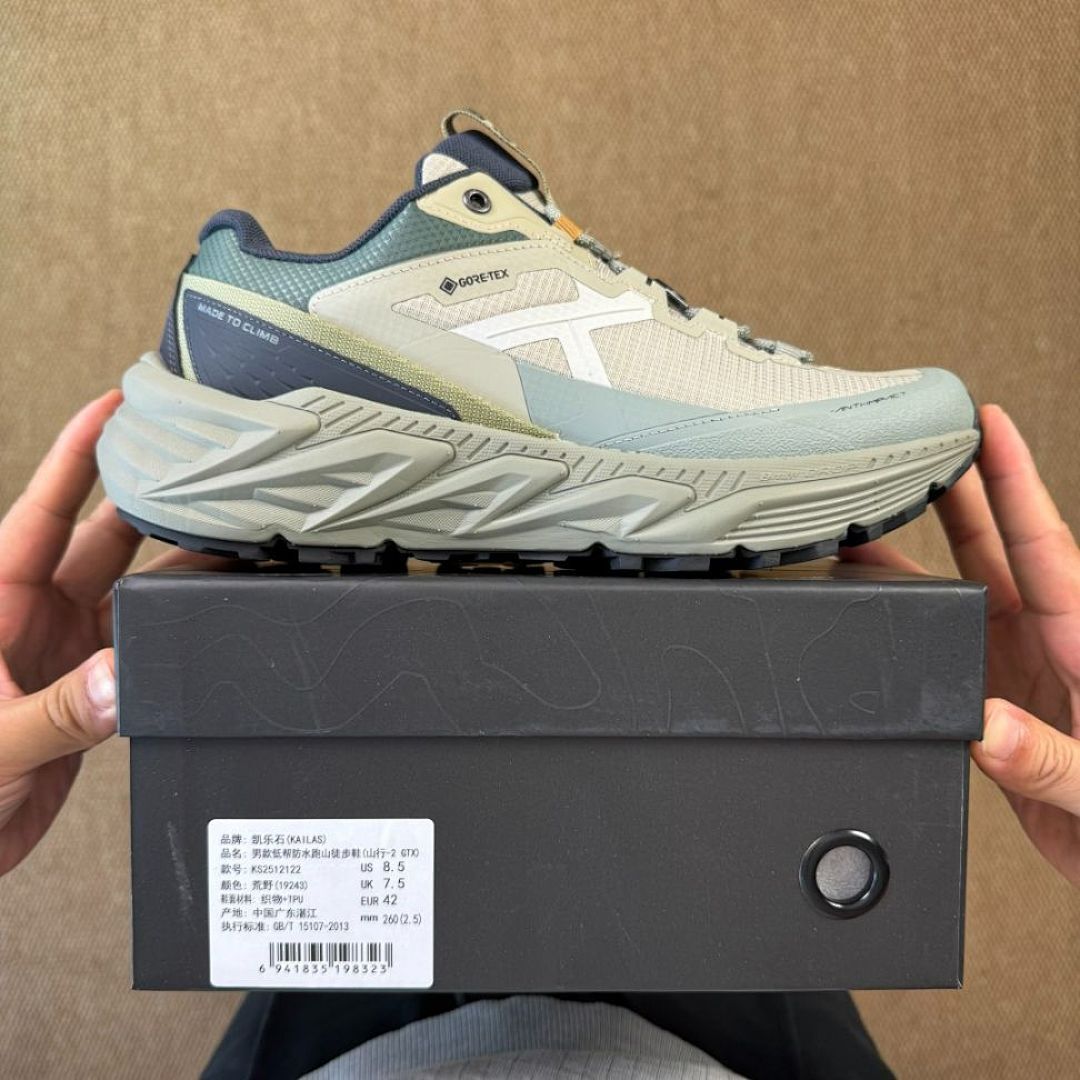 Hoka Mafate Speed 4 GORE-TEX Oyster Mushroom Kalamata 1146197-OMKH - Image 12