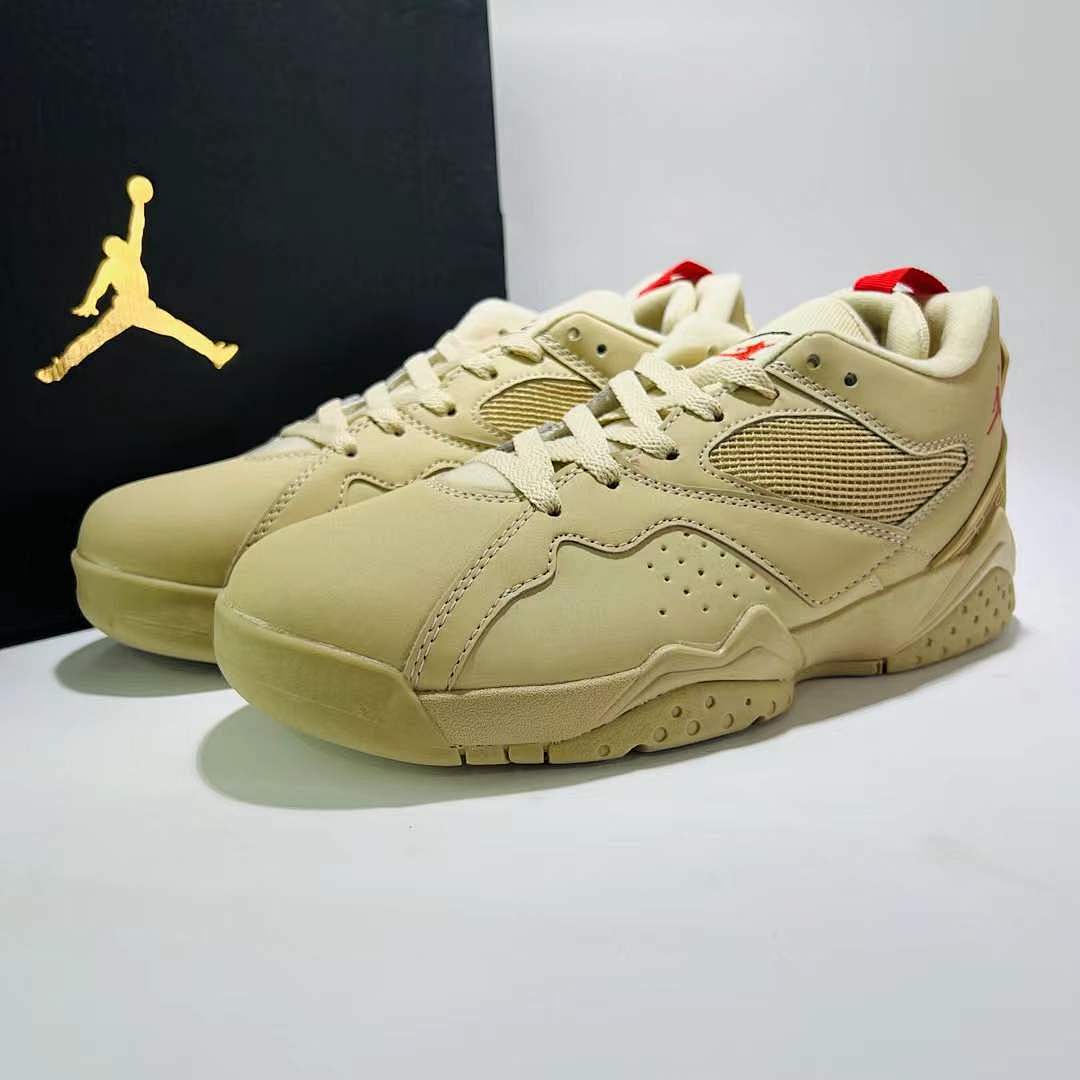 Air Jordan 7 Retro Vachetta Tan DD9335-200 Women's Beige Khaki Lifestyle Sneakers