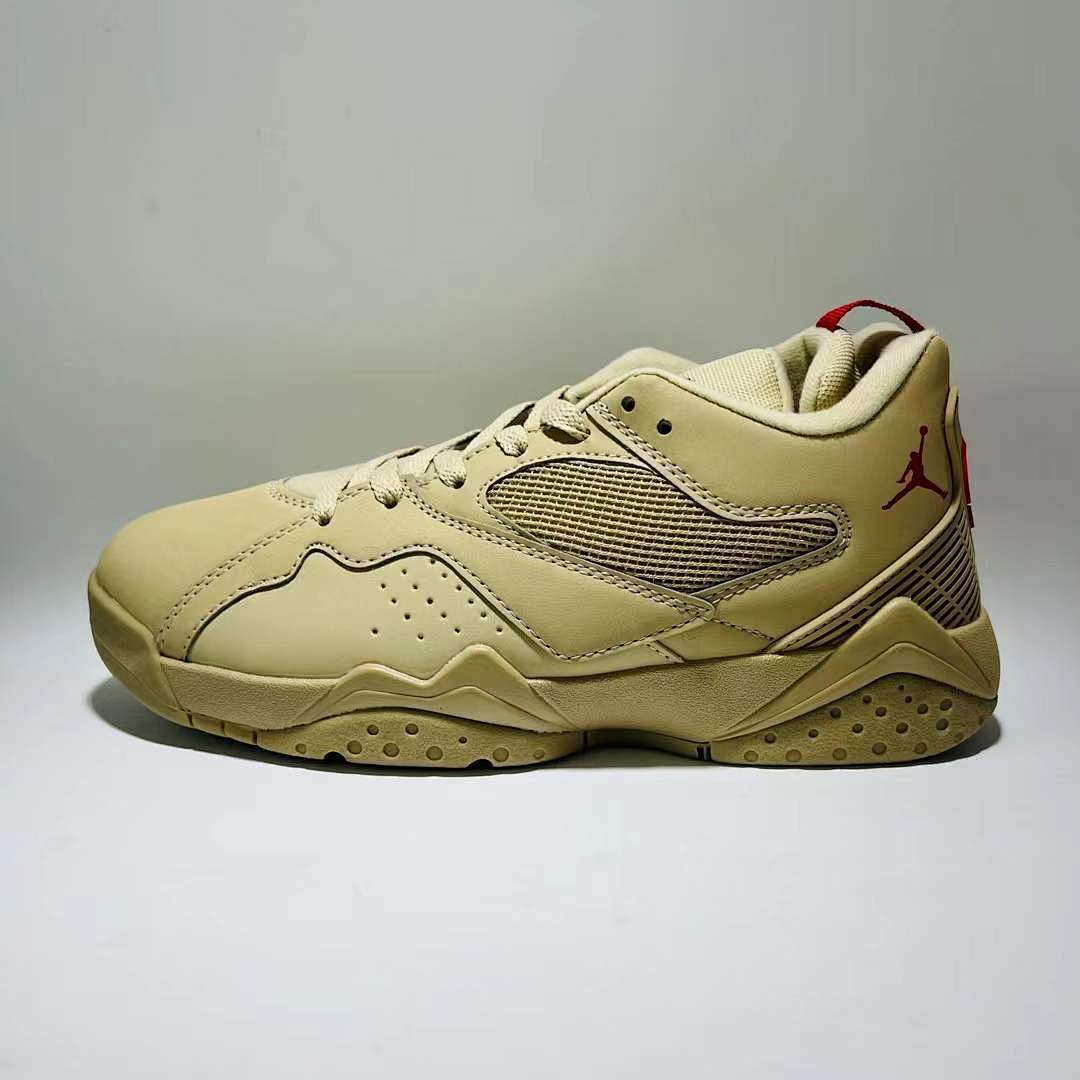 Air Jordan 7 Retro Vachetta Tan DD9335-200 Women's Beige Khaki Lifestyle Sneakers - Image 9