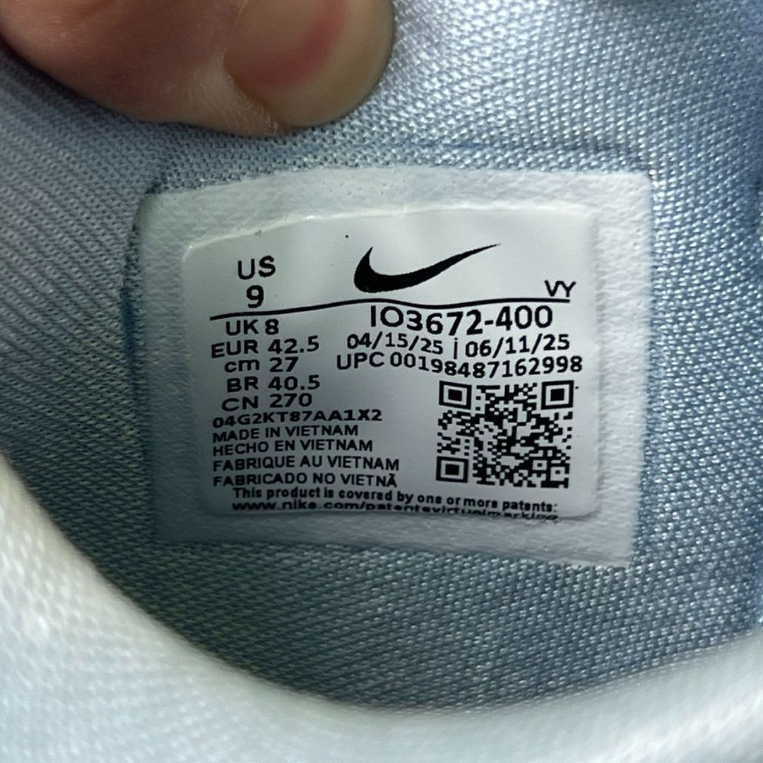 Nike Kobe 6 Protro Sky Blue Turquoise Cream - Image 3