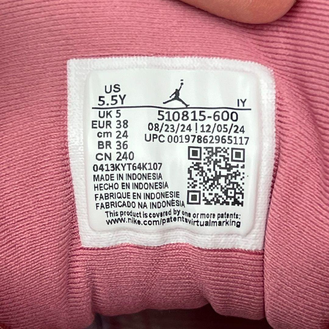 Air Jordan 12 GS Rush Pink 153265-607 - Image 3