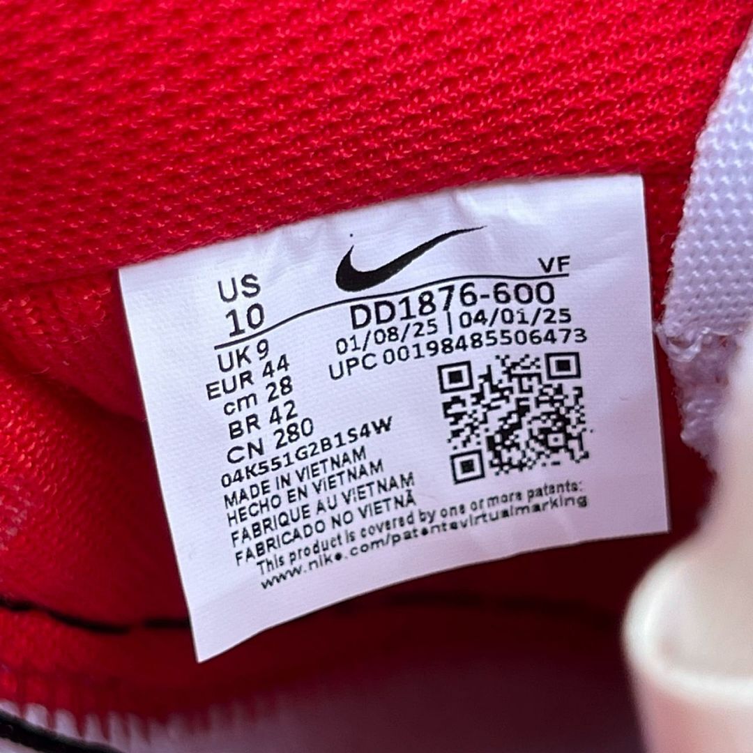 Off-White Nike Air Force 1 Low Red Black Metallic Silver - Image 4