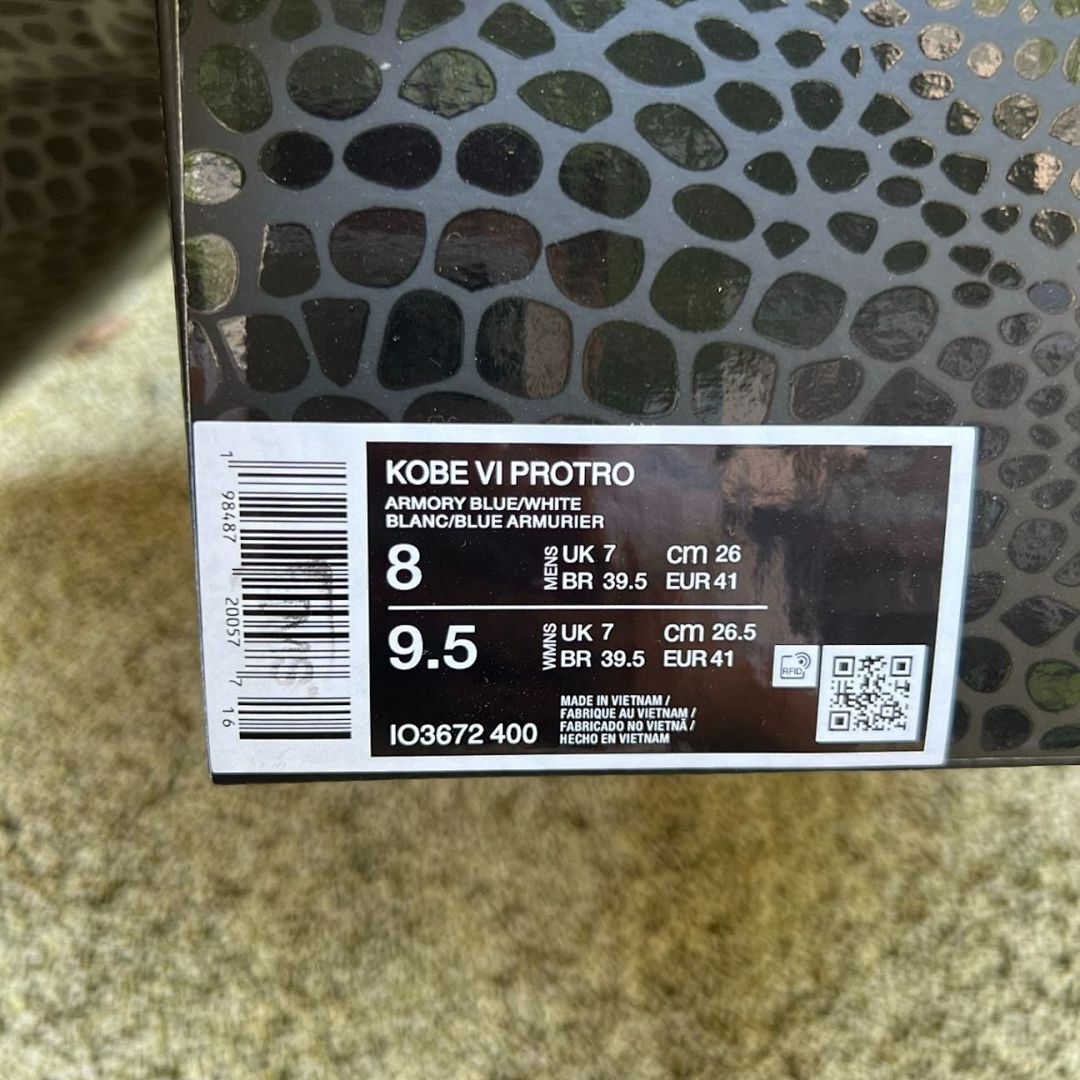 Nike Zoom Kobe 6 Protro Light Blue Teal - Image 2