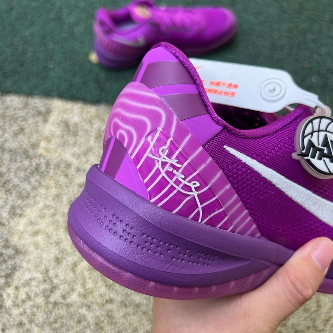Nike Kobe 8 Protro Court Purple FQ3549-500 - Image 4