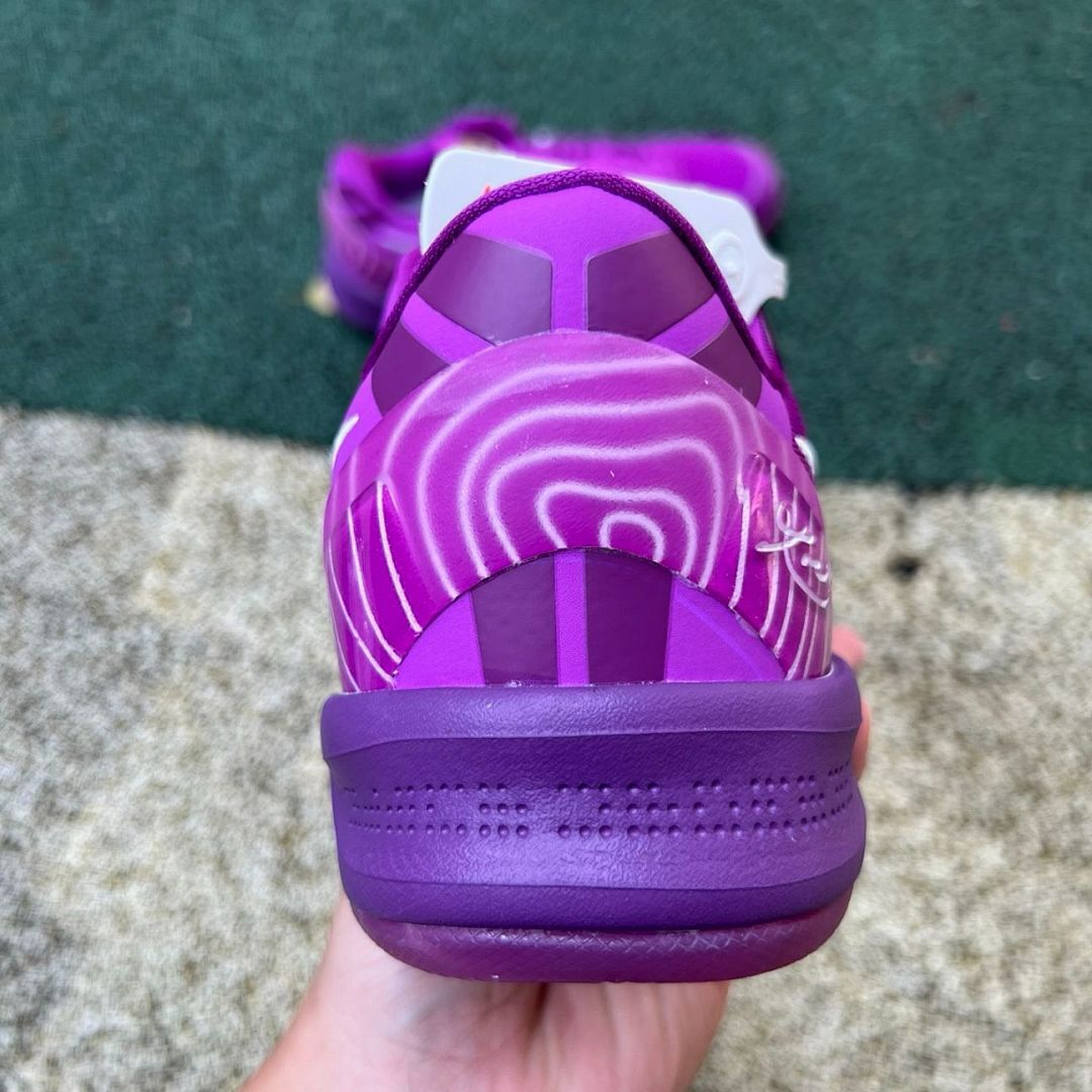 Nike Kobe 8 Protro Court Purple FQ3549-500 - Image 10
