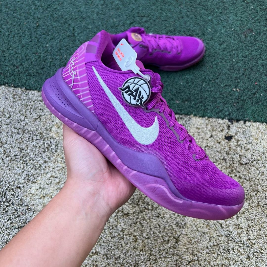 Nike Kobe 8 Protro Court Purple FQ3549-500 - Image 11