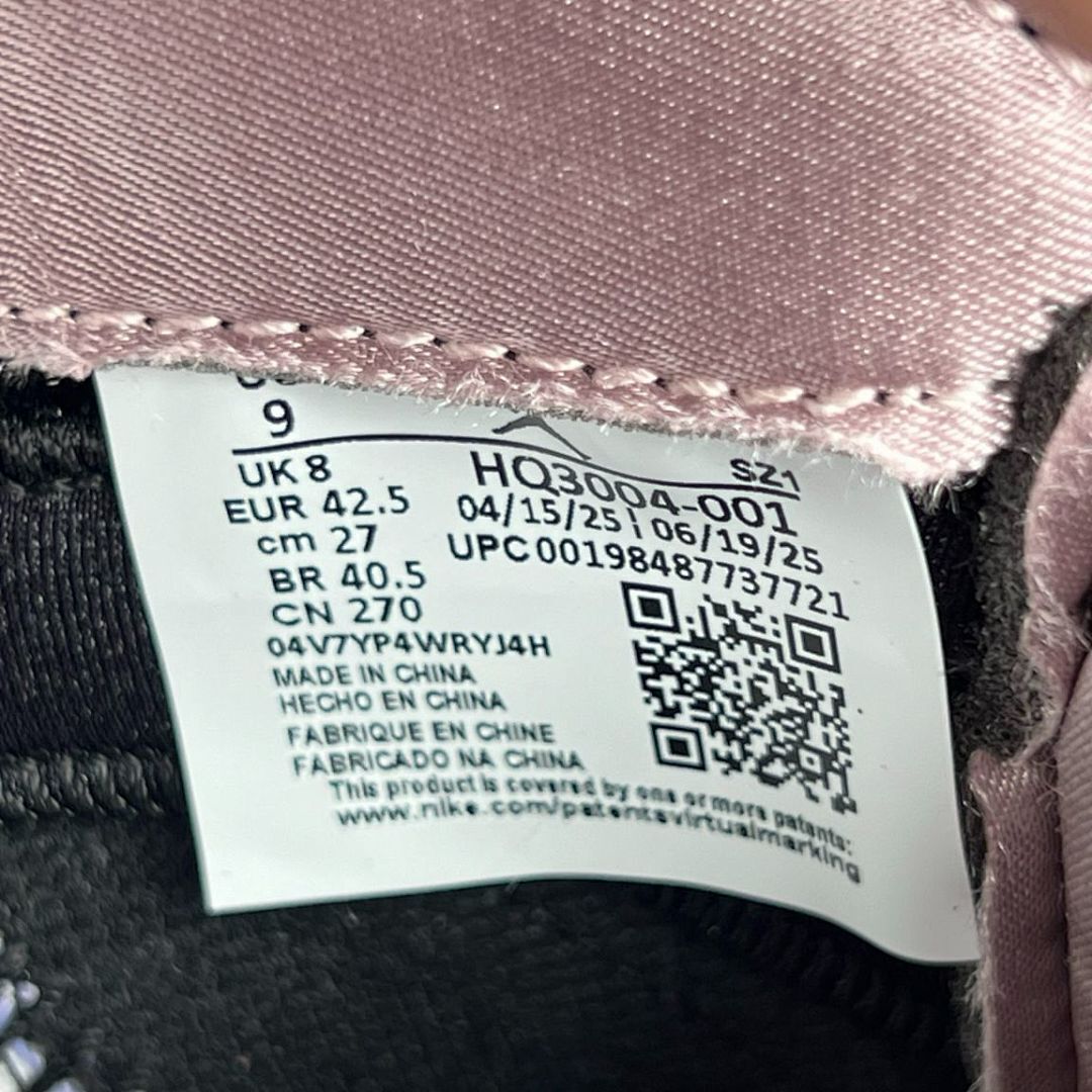 Air Jordan 5 WMNS Pink Foam DD0587-006 - Image 3