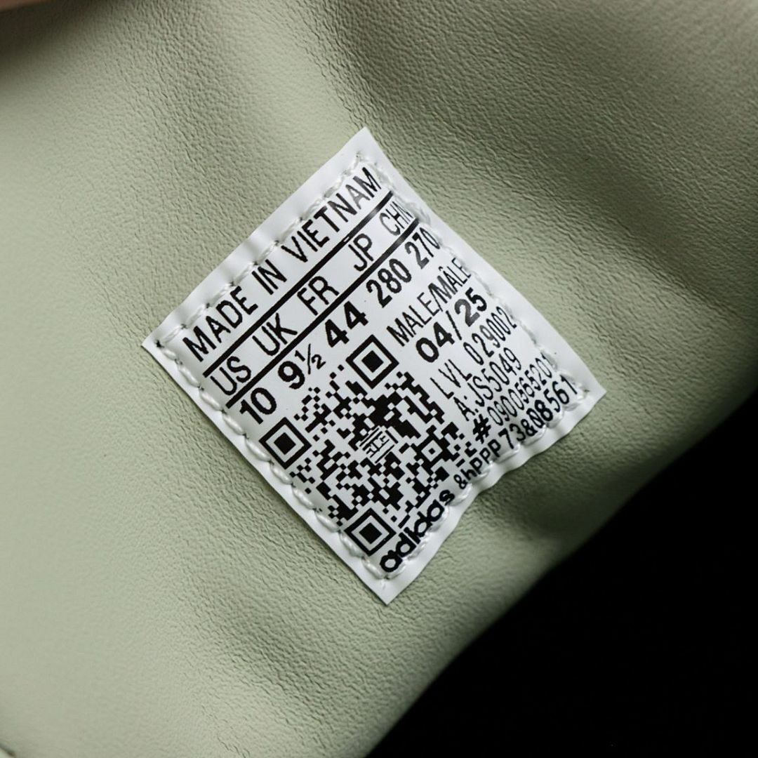 Adidas Yunque Collegiate Green Cloud White Gum IE0847 - Image 3