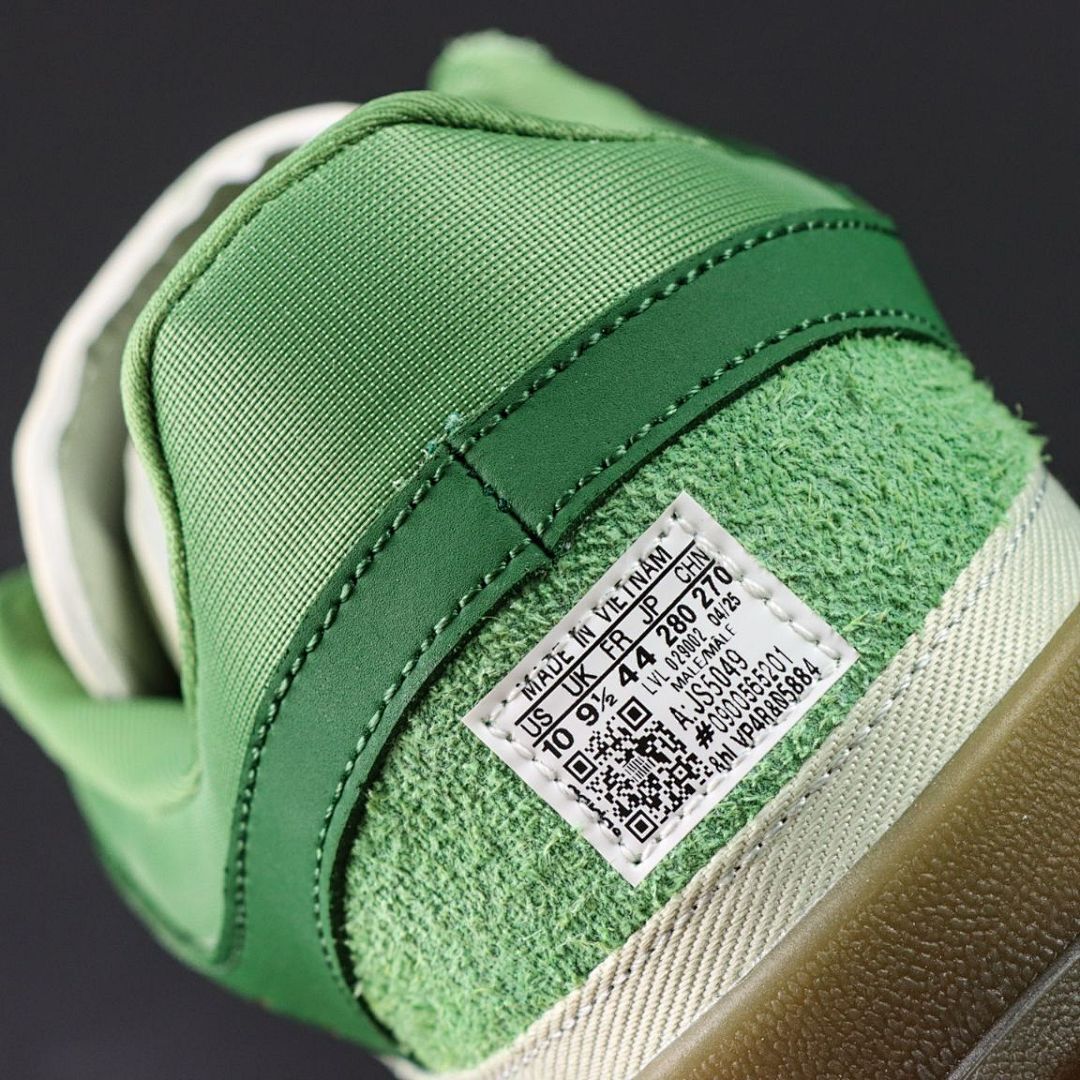 Adidas Yunque Collegiate Green Cloud White Gum IE0847 - Image 4