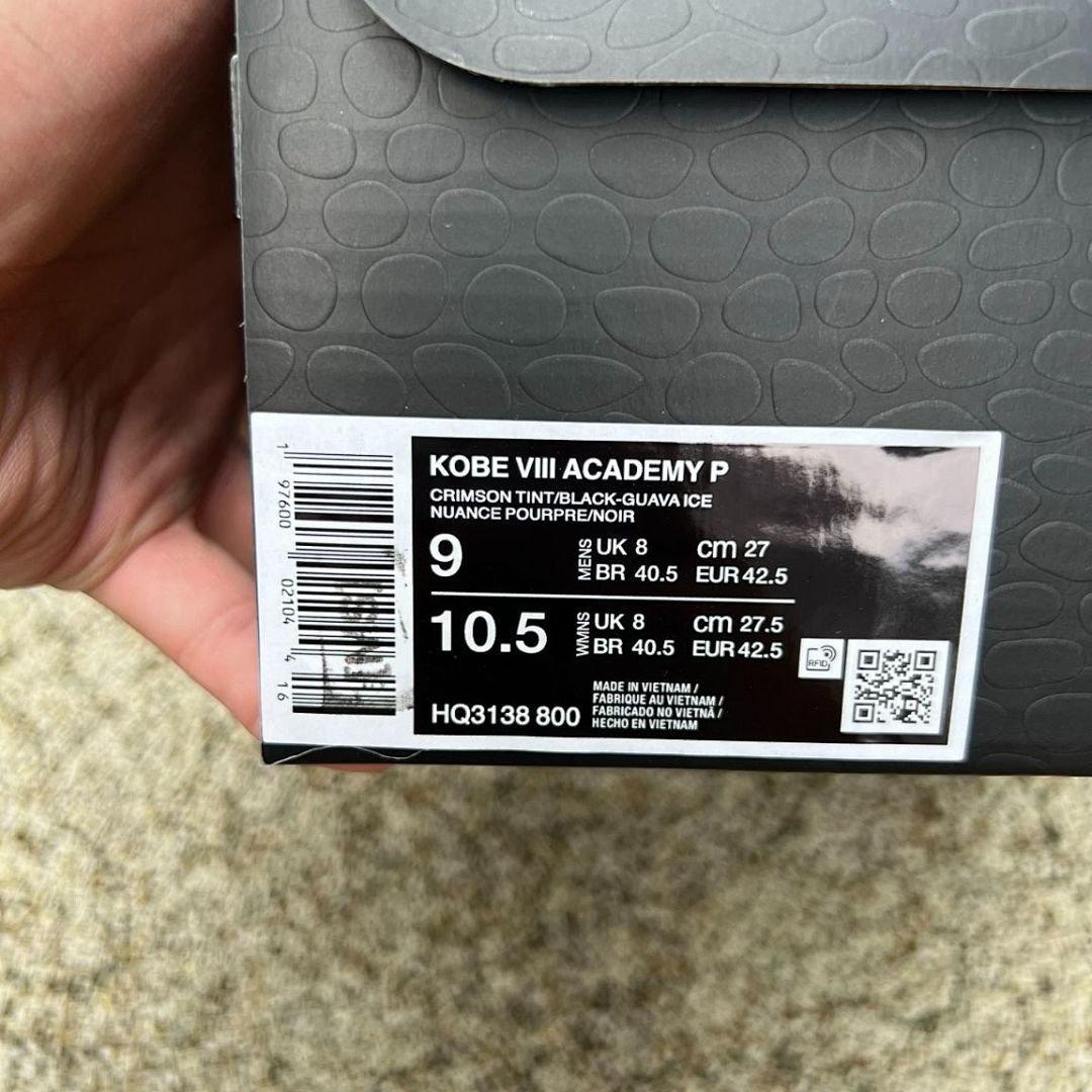 Nike Kobe 8 Protro Peach - Image 3