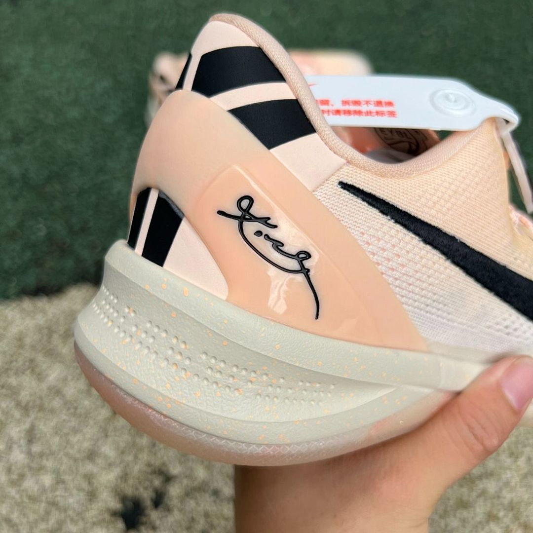 Nike Kobe 8 Protro Peach - Image 5