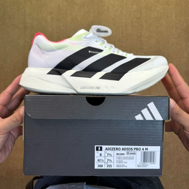 Adidas Adizero Adios Pro 3 Running Shoes White Core Black Lucid Lemon HQ3511 - Image 3