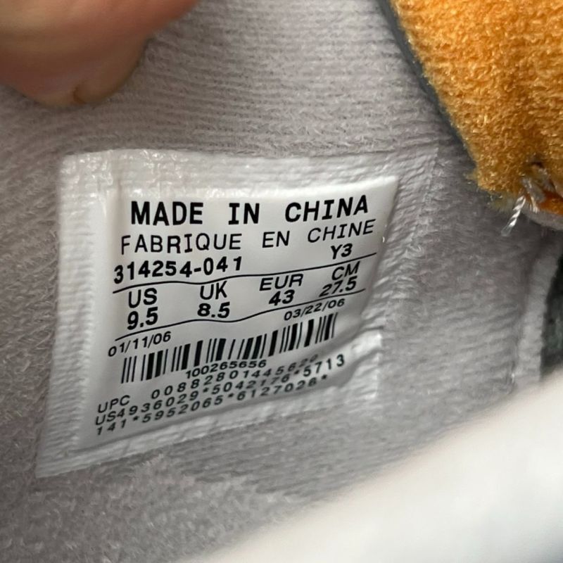 Air Jordan 4 Retro "Cool Grey University Blue" - Image 3