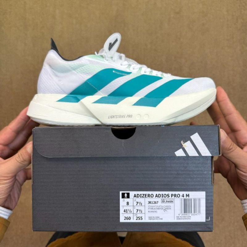 Adidas Adizero Adios Pro 3 Running Shoes Cloud White / Core Black / Aqua GX6669 - Image 3