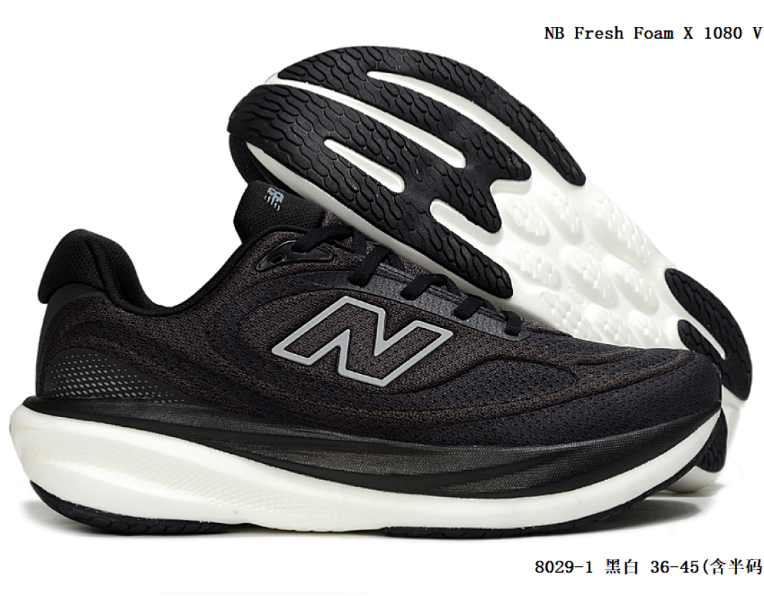 New Balance Fresh Foam X 1080v13 Black White Running Shoes 8029-1
