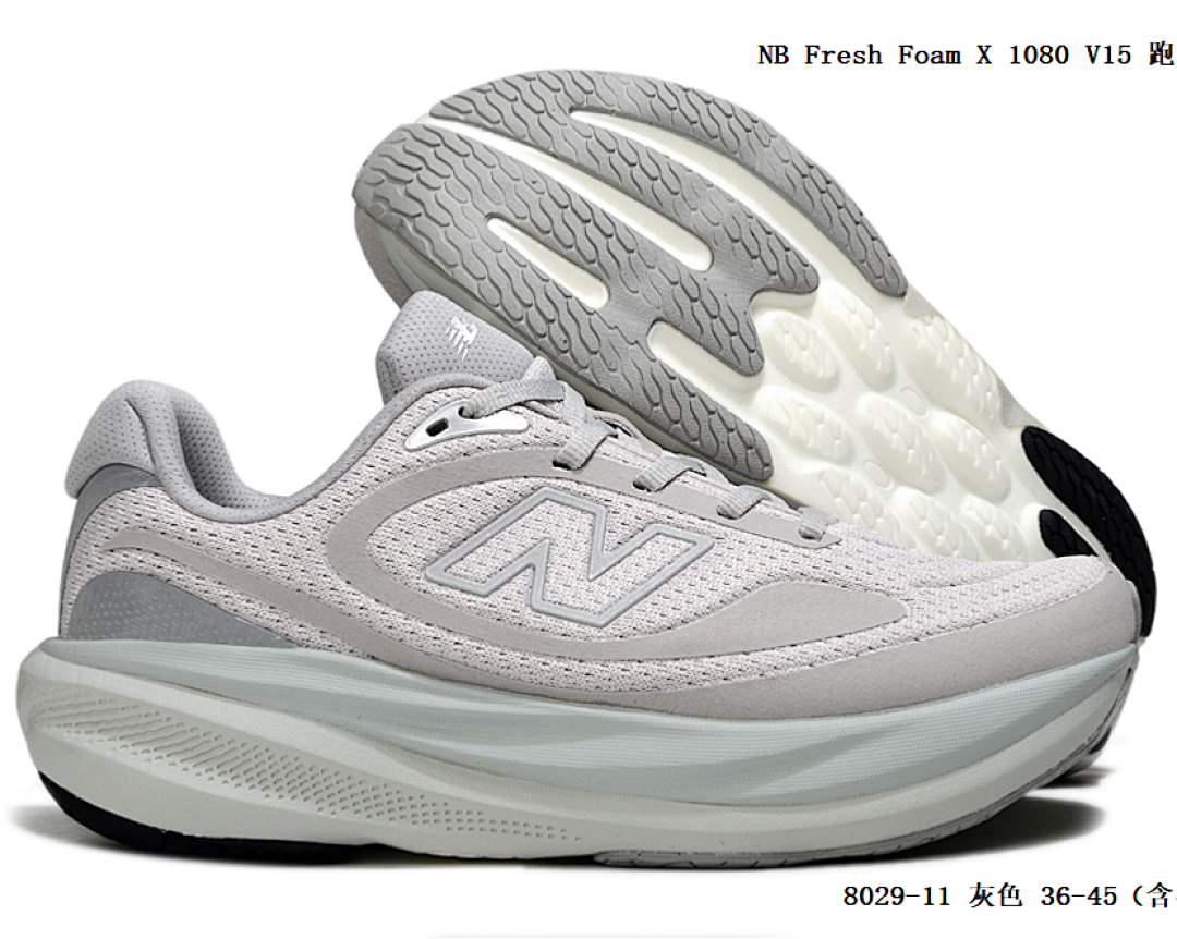 New Balance Fresh Foam X 1080 V15 Running Shoes Grey 8029-11 Men's Women's Cushioned Athletic Sneakers