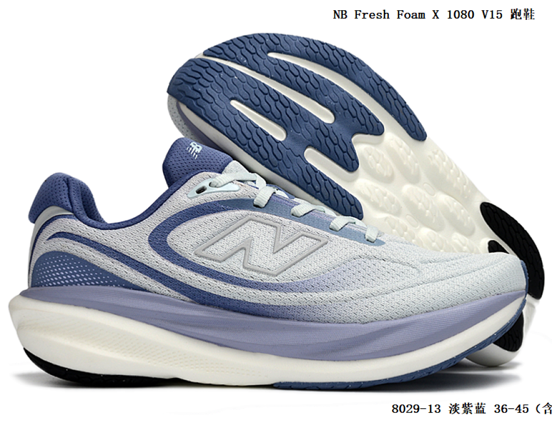 New Balance Fresh Foam X 1080 V15 Running Shoes Lavender Blue Light Purple Blue SKU 8029-13