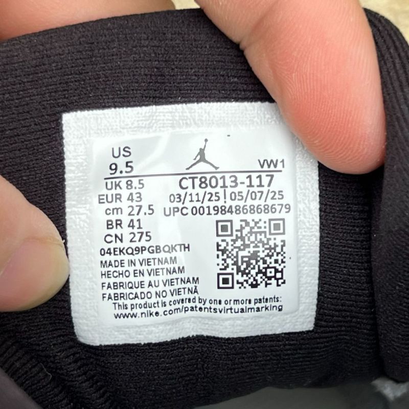 Air Jordan 12 Royalty CT8013-170 - Image 3