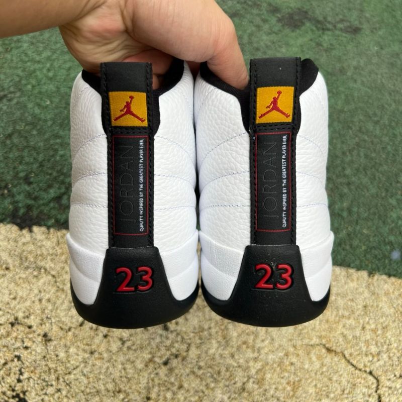 Air Jordan 12 Royalty CT8013-170 - Image 7