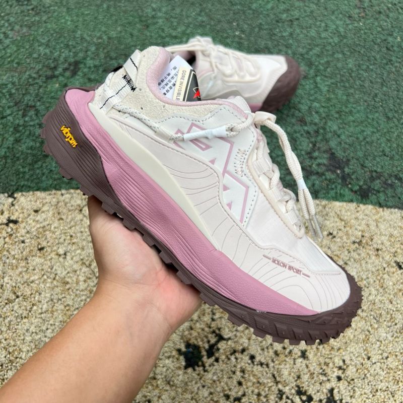 KOLON SPORT Xtra Trail Hiking Shoes Beige Pink Brown Vibram - Image 9