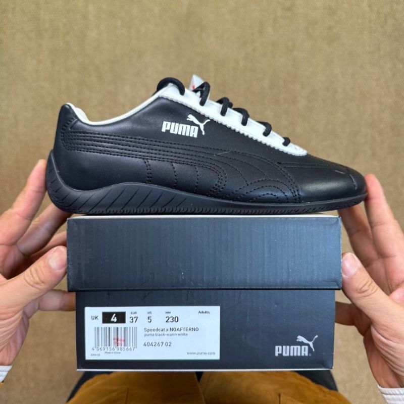 Puma Veloz SL x Mentally Somewhere Else (387870-01) - Image 3