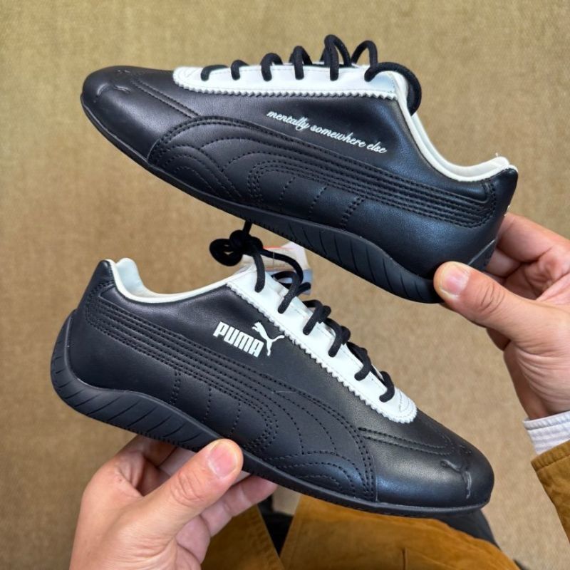 Puma Veloz SL x Mentally Somewhere Else (387870-01) - Image 9